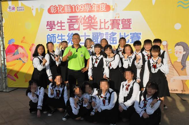 彰化县109学年度学生音乐比赛上月落幕，吸引县内超过百支队伍同场竞技，诚正中学彰化分校口琴团队，以自选曲「Dream of Retribution」，再度夺下高中职团体组第1名。（诚正中学彰化分校提供／吴建辉彰化传真）