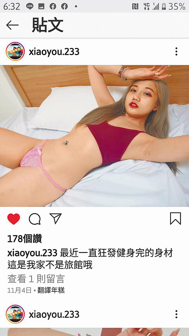 小优卓以大尺度清凉照闯出名气。（翻摄小优卓IG）