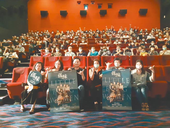 国片《孤味》全剧获台南市影视补助180万，场景超过70％在台南拍摄，全球首映会本月2日就选在台南，勇夺双金的国民阿嬷陈淑芳12月2日也将与台南市长黄伟哲相见欢。（台南市政府提供／曹婷婷台南传真）