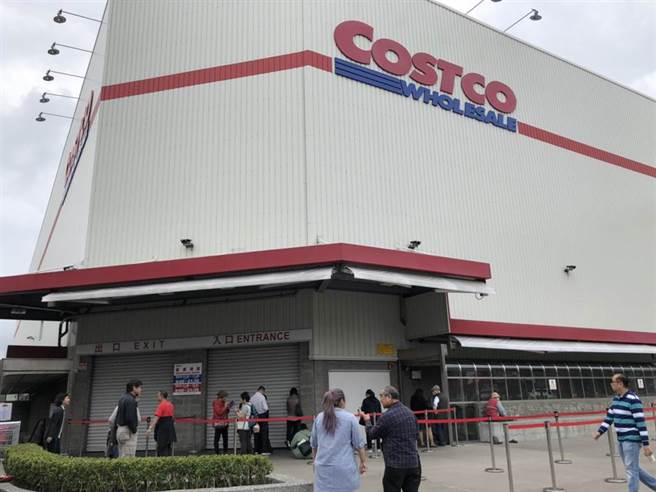 好市多同样的产品价差却有100元，网友一看照片全笑翻了。 (示意图／网友提供)