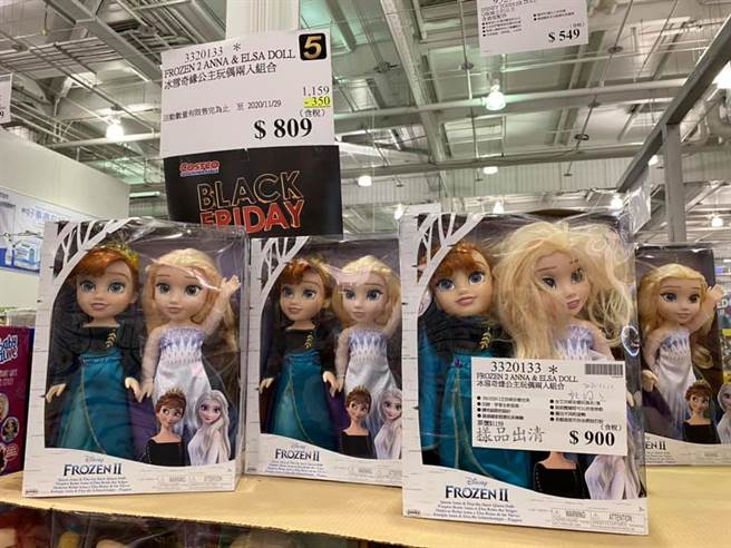 女网友贴出照片，表示「有在走跳的比较贵」，让网友全笑翻，短短2小时就有1.9万人按讚 (图／Costco好市多 商品经验老实说)