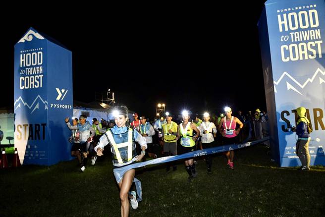 雷艾美用双脚感受花东之美，顺利衝线完赛展现女力。(主办单位提供)