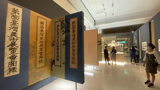 「经典再现－台府展现存作品特展」，28日在国美馆开幕，将展至明年4月11日。（陈淑芬摄）