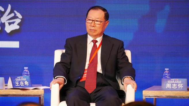 大陆国务院台办前副主任王在希。（陈柏廷摄）