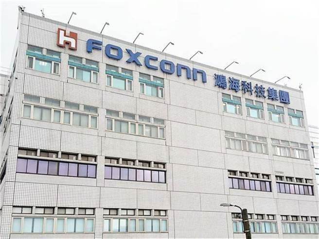 鸿海土城总部。(图/中时资料照)