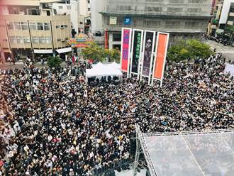 單日5萬人湧台南「最美市集」擠爆惹怨，黃偉哲： 明年不排除更改地點