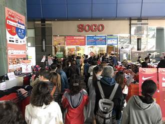 SOGO新竹店周慶首四日 業績創新高逾8.2億元