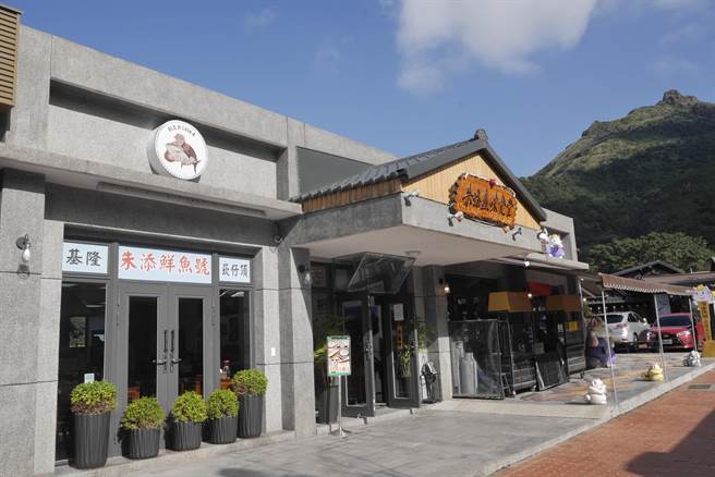 金瓜石黄金博物馆园区内的「朱添鱻味食堂」为许多老饕的首选。（朱志成提供／吴康玮新北报导）