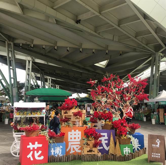 花博農民市集12月推動 農情聖誕月 邀您動動手傳達心意 生活 中時