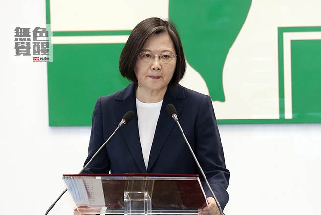 无色觉醒》王丰：亲美舍中两岸失衡？民进党是否爱台湾？