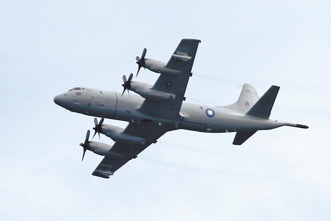 网爆我方P-3C猎户座反潜巡逻机（见图）跟监陆运8电侦机距离太近，易生风险，军方则表示合乎规定。（本报资料照片）