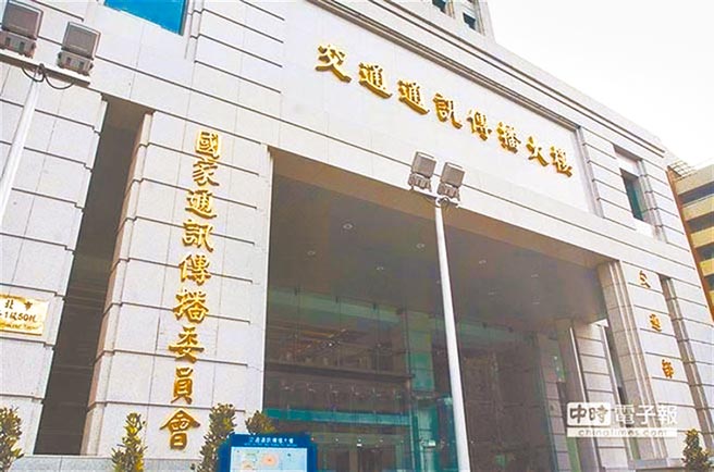 （图／本报系资料照片）