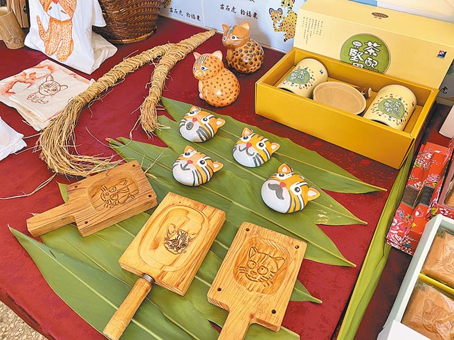 苗栗县有浓厚的农村文化、丰富多元的生态环境以及眾多优质的农特产品，各社区展现农村特色，争取参选全国金牌农村竞赛机会。（县府农业处提供／何冠娴苗栗传真）