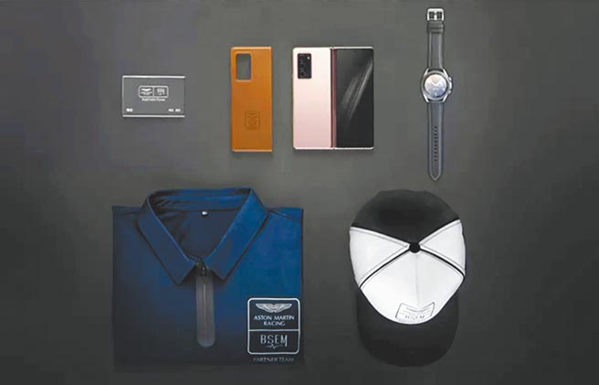 三星在大陆推出限量777套的Galaxy Z Fold2 Aston Martin特别版，定价2万9999人民币，约台币9万1000元。（摘自微博）