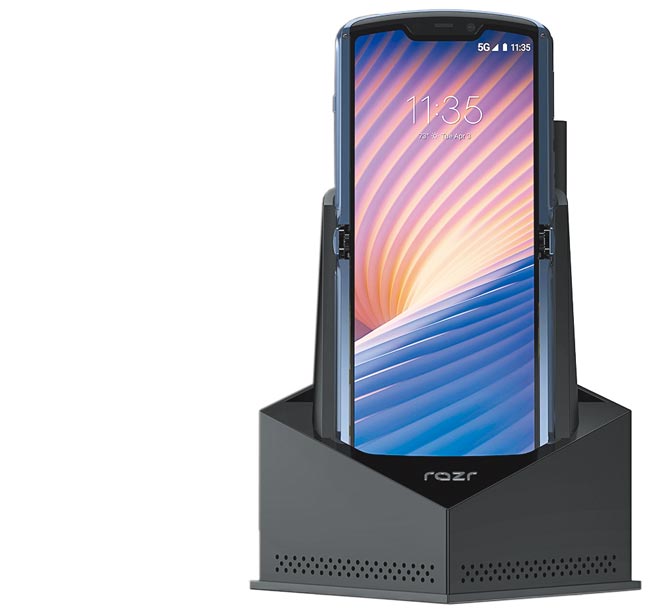 Motorola razr 5G，定价4万9888元起。（Motorola提供）