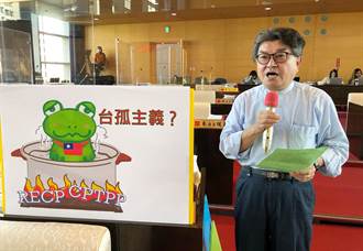 市議員憂心台灣無法加入RECP將被孤立 盧秀燕：因中央不認同