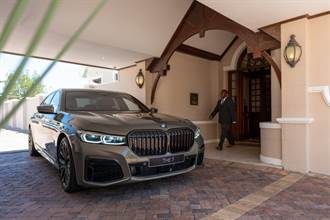 BMW Individual為南非豪華精品酒店Ellerman House打造專屬大七