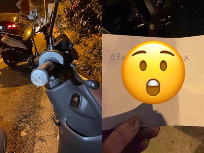女子的机车遭撞倒，肇事者竟留下纸条写下「跨丢鬼」，让她相当生气。（图／翻摄自脸书我是头份人）