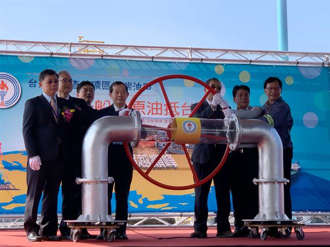 中油在非洲挖到石油，第一船原油运抵台湾，今中油特地举办典礼庆祝。（柯宗纬摄）