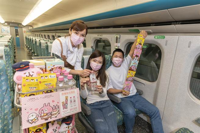 高铁首推卡娜赫拉零食联名商品。（高铁提供）