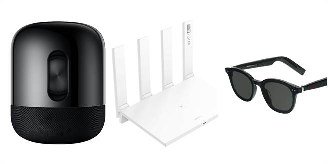 HUAWEI Sound X帝瓦雷双低音喇叭、HUAWEI WiFi AX3四核(Quad-core) 路由器以及HUAWEI X GENTLE MONSTER Eyewear ll 。（华为提供／黄慧雯台北传真）
