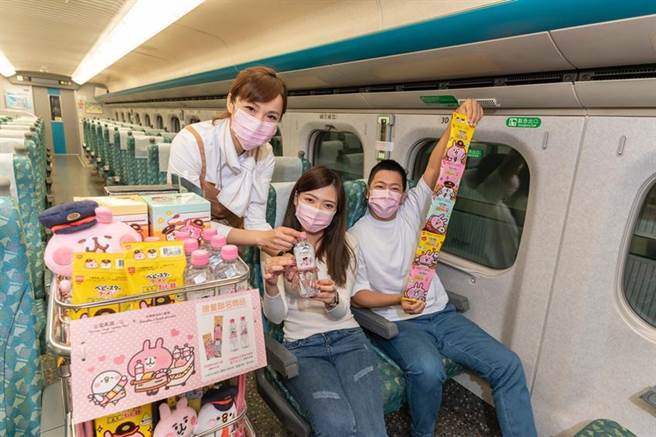 （台湾高铁X卡娜赫拉的小动物联名食品即日起开始销售。图／台湾高铁提供）
