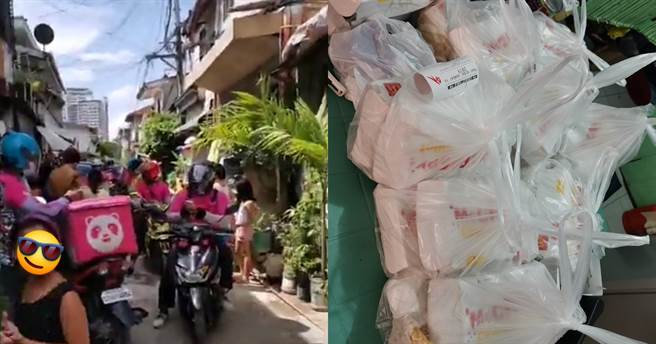 菲律宾一位7岁小妹妹使用App订餐，不料遇上故障，竟一次下订了42笔订单。（脸书Dann Kayne Suarez／苏育宣翻摄）