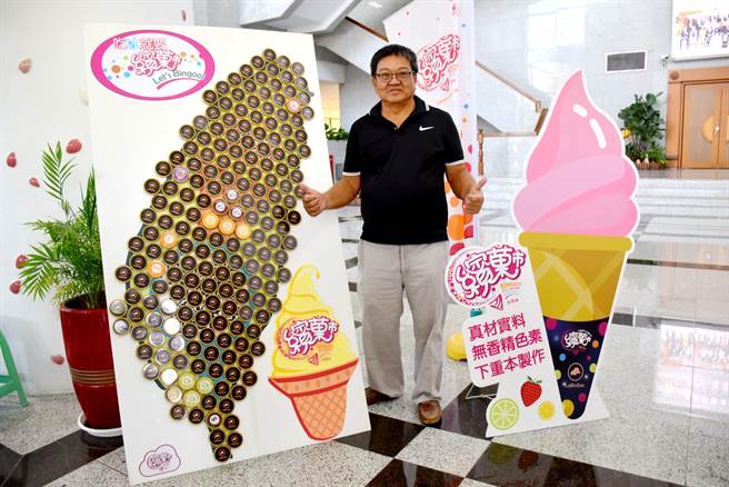 永成利企业股分有限公司董事长侯泰丰透露他会研发开卖冰淇淋，主要是想帮忙解满农产过剩问题。（吕妍庭摄）