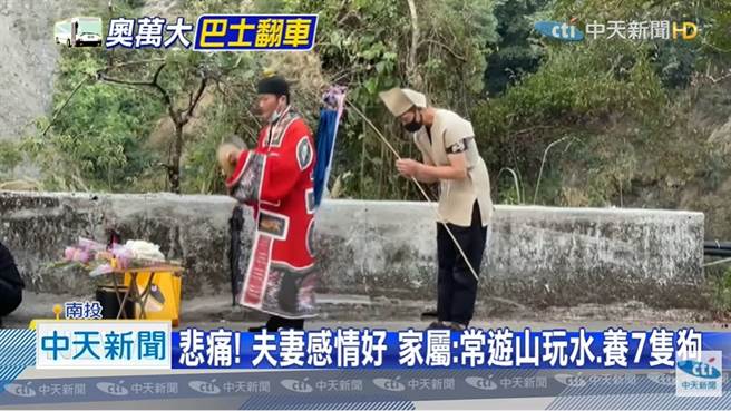 奥万大翻车「爸爸！跟我回家」儿恸招魂（中天新闻）