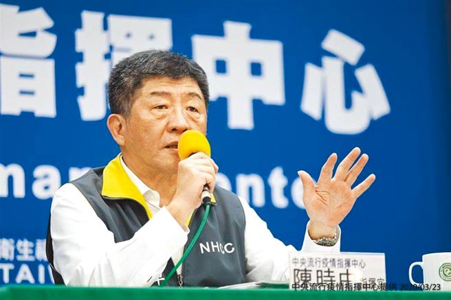 卫福部长陈时中。（图／本报系资料照片）