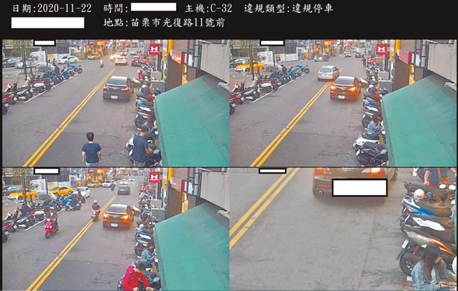 苗栗市中正路及光復路为易违规停车路段，苗栗县警察局引进「违规停车自动侦测系统」，预计明年正式执法，以遏止违规停车。（警局提供／何冠娴苗栗传真）