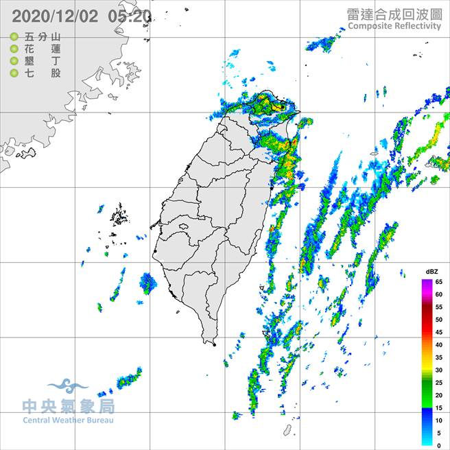 氣象局發布豪雨特報(中央氣象局)