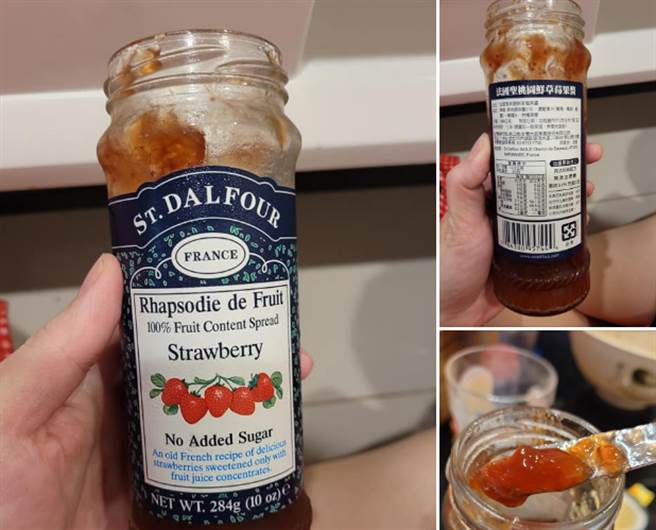 全联一款果酱被网友大力推荐，强调不加糖。（翻摄我爱全联-好物老实说脸书）
