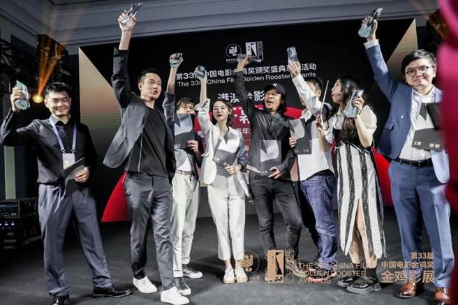 参加金鸡影展的青年制片团队，从此踏上电影之路的征途。（主办单位提供）