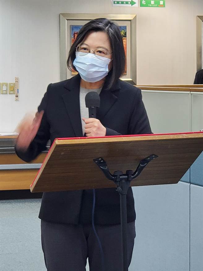 修改党章为吴怡农量身？蔡英文：这事怎么这么复杂。曾薏苹摄