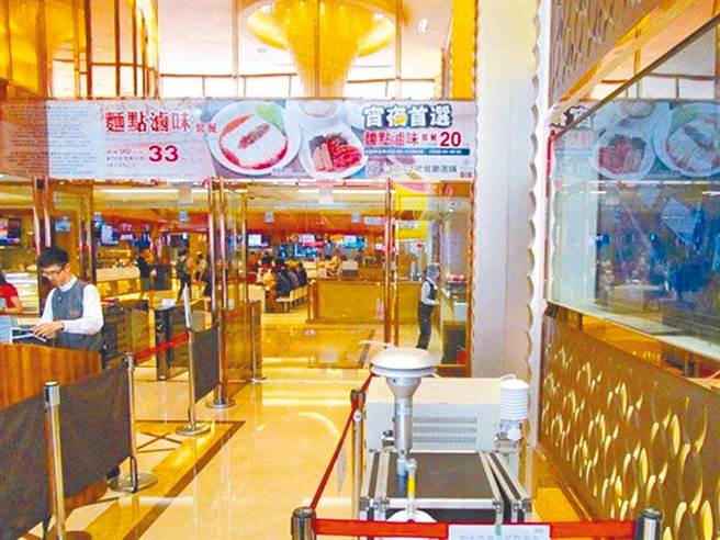 黄姓客人因奔跑不慎撞及KTV电梯门板被控毁损罪，检察官认为若是故意砸电梯应用使用工具不用用身体撞击，处分不起诉。（图片并本案事发地点）（图：本报资料照）