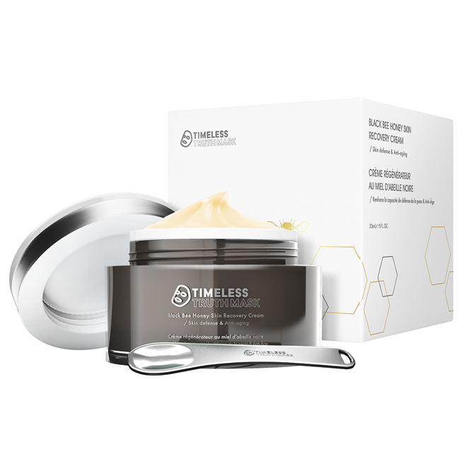 提提研黑蜂蜜活源新肌乳霜。（提提研提供）