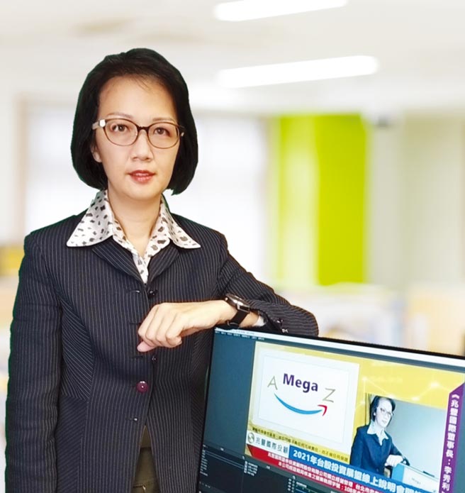 兆丰投顾董事长李秀利（兆丰投顾提供）