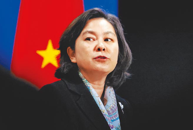 大陆外交部发言人华春莹引述一则微信公眾号文章《我可以，你不可以，凭什么？》指出，有些人总是抱着「我可以、你不可以」的心态来对待大陆。（路透）