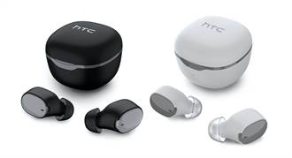 HTC首推馬卡龍真無線藍牙耳機 僅999元早鳥購買更優惠