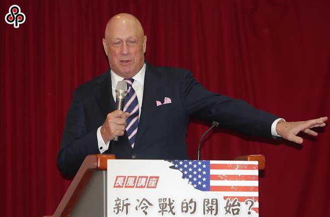前美国在台协会台北办事处长包道格预测：未来4年美台关系难冷却。图为2018年12月15日包道格应长风基金会邀请发表演说。（资料照片，季志翔摄）