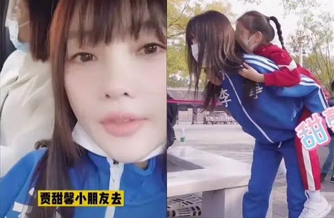 李小璐在影片里仍叫女儿「贾甜馨」。（图／翻摄自新浪娱乐微博）