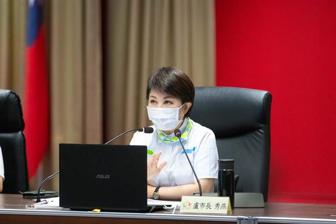 卢秀燕昨日在台湾大道市政大楼主持「强化瘦肉精食安监控执行计画跨局处研商会议」。（台中市政府提供／陈世宗台中传真）