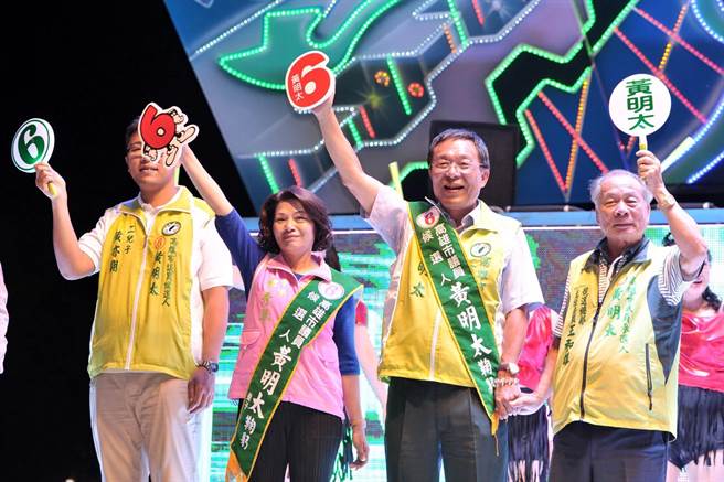 高雄市民进党议员黄明太。（图片摘自黄明太脸书）