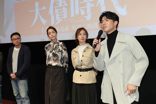 陈昊森表示一直很想尝试不怕丑的角色。（公视提供）