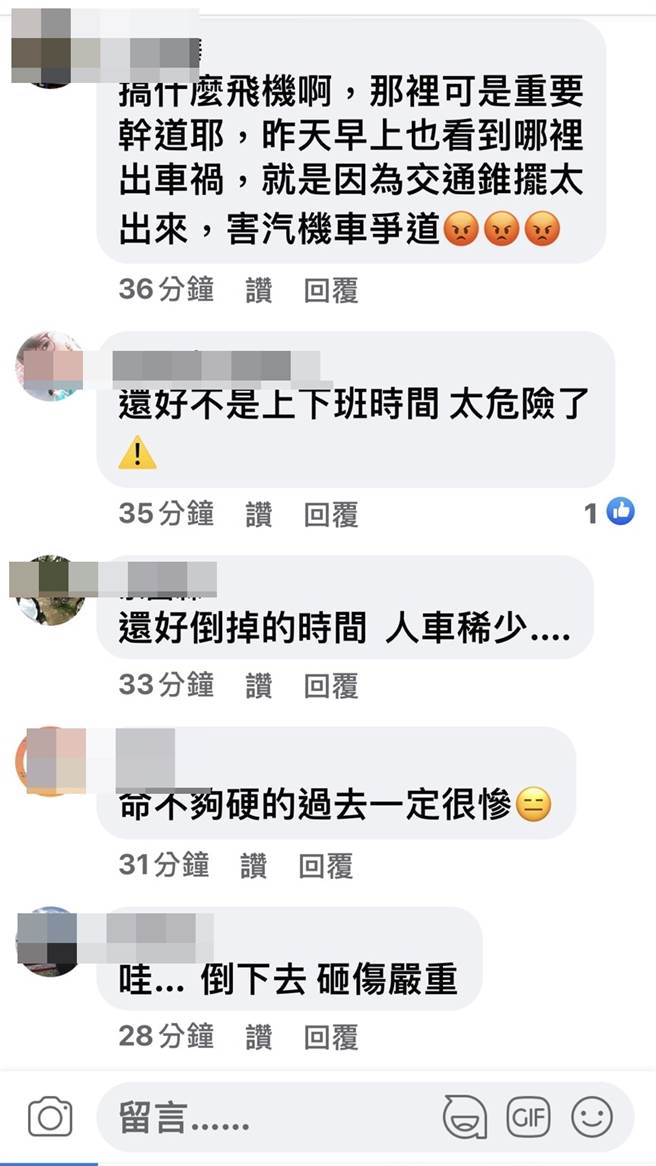 路过网友将鹰架倒塌事故现场分享脸书社团「社头人俱乐部」，引发网友热烈讨论。（摘自脸书／谢琼云彰化传真）