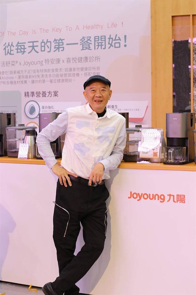 特力總裁何湯雄自創特安康健康平台，連續參展生技展。圖／特力提供