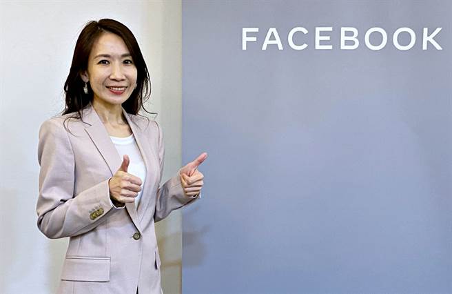 Facebook 台湾及香港总经理余怡慧。（黄慧雯摄）