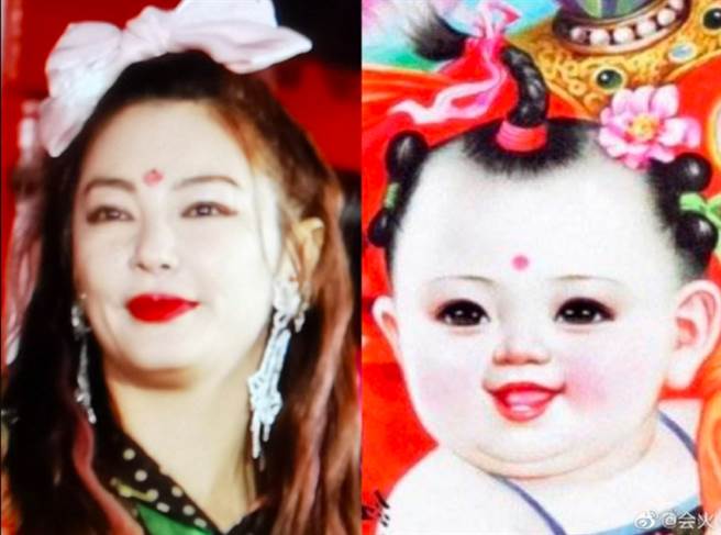 张雨绮体态稍微圆润，也被网友做图片恶搞。开她玩笑。(图/ 摘自会火微博)