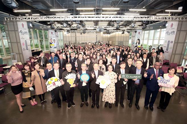 饮食专业媒体《食力foodNEXT》于今（3日）举办「2020食创奖」颁奖典礼，犹如饮食产业的年度最大创新盛会。（图/食力foodNEXT提供）